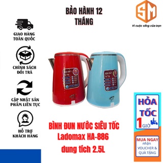 Ấm Siêu Tốc Thái Lan Cao Cấp , Ấm Đun Siêu Tốc 2 Lớp Sôi Nhanh, An Toàn,Tiện Dụng