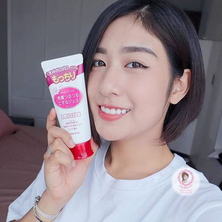TẨY DA CHẾT ROSETTE LÀNH TÍNH NHẬT BẢN