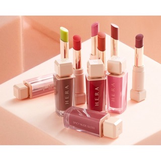 Son bóng dưỡng HERA SENSUAL SPICY NUDE BALM