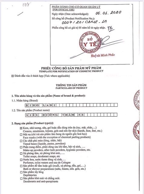 BIHO LADY 5S - SIÊU DƯỠNG THÂM 5S ( Có Sẵn) | BigBuy360 - bigbuy360.vn