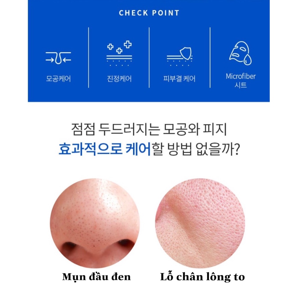 Mặt Nạ Cho Da Mụn XO MASK O'melon