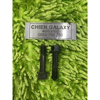 ỐC GHI ĐÔNG YAZ KÈM TÁN 10mm