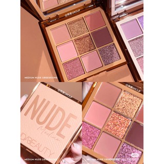 Bảng mắt Huda Medium Nude Obsessions