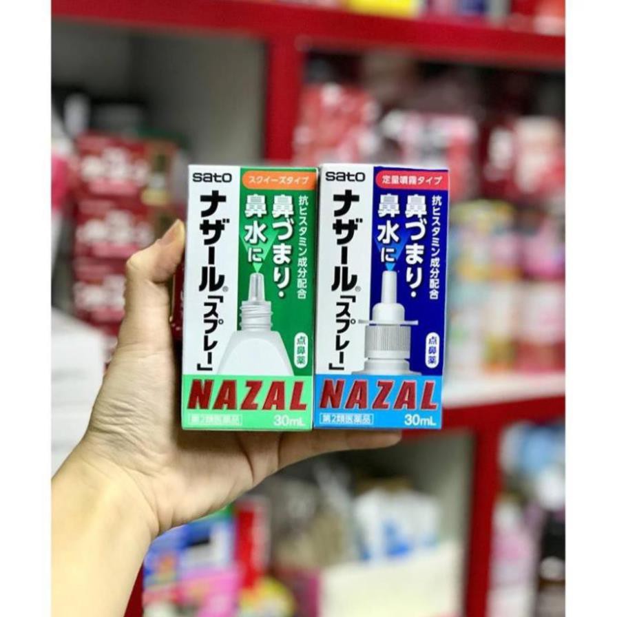 Xịt mũi Nazal 30ml hàng Nhật nội địa xịt oải hương xịt nhỏ giọt Nazal shiroba