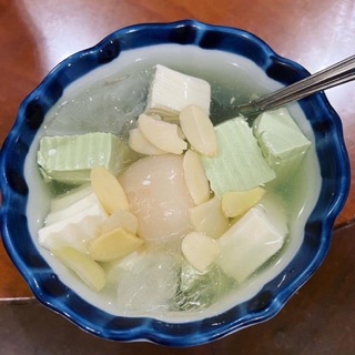 Set làm chè khúc bạch