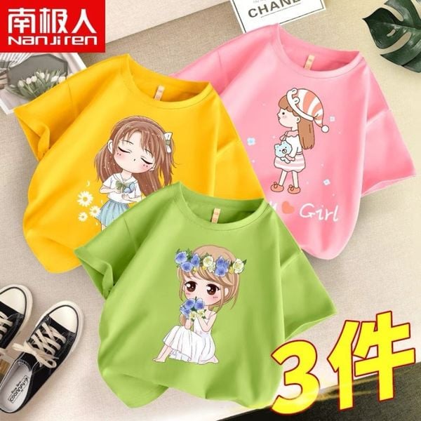 Áo Cộc Tay Mùa Hè Cho Bé Trai Gái Hình ChiBi Hoa Quả Cô Gái Khủng Long Từ 11 đến 32kg Chaarlie Store