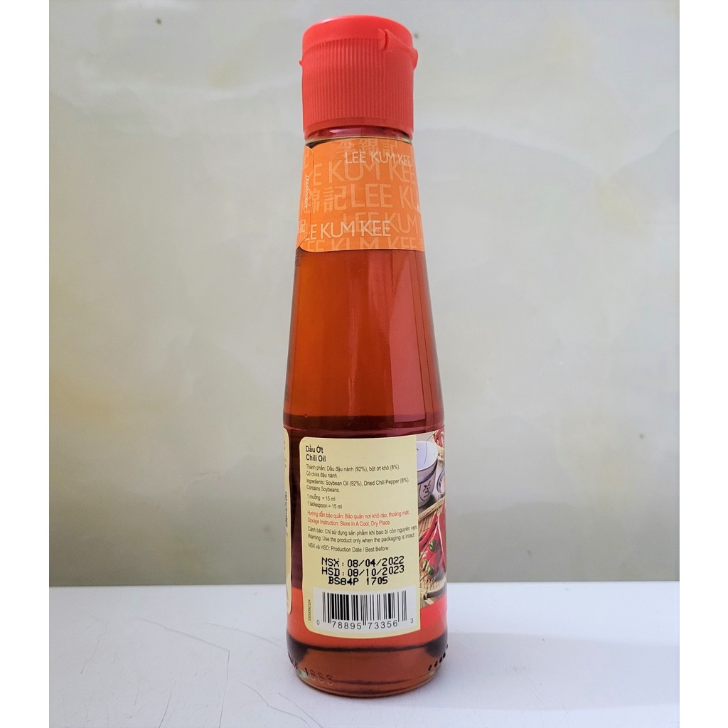 [Chai 207ml] DẦU ỚT [China] LEE KUM KEE Chili Oil (halal)