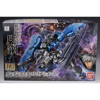 Mô hình lắp ráp HG IBO 1/144 Gundam Astaroth Rinascimento Bandai