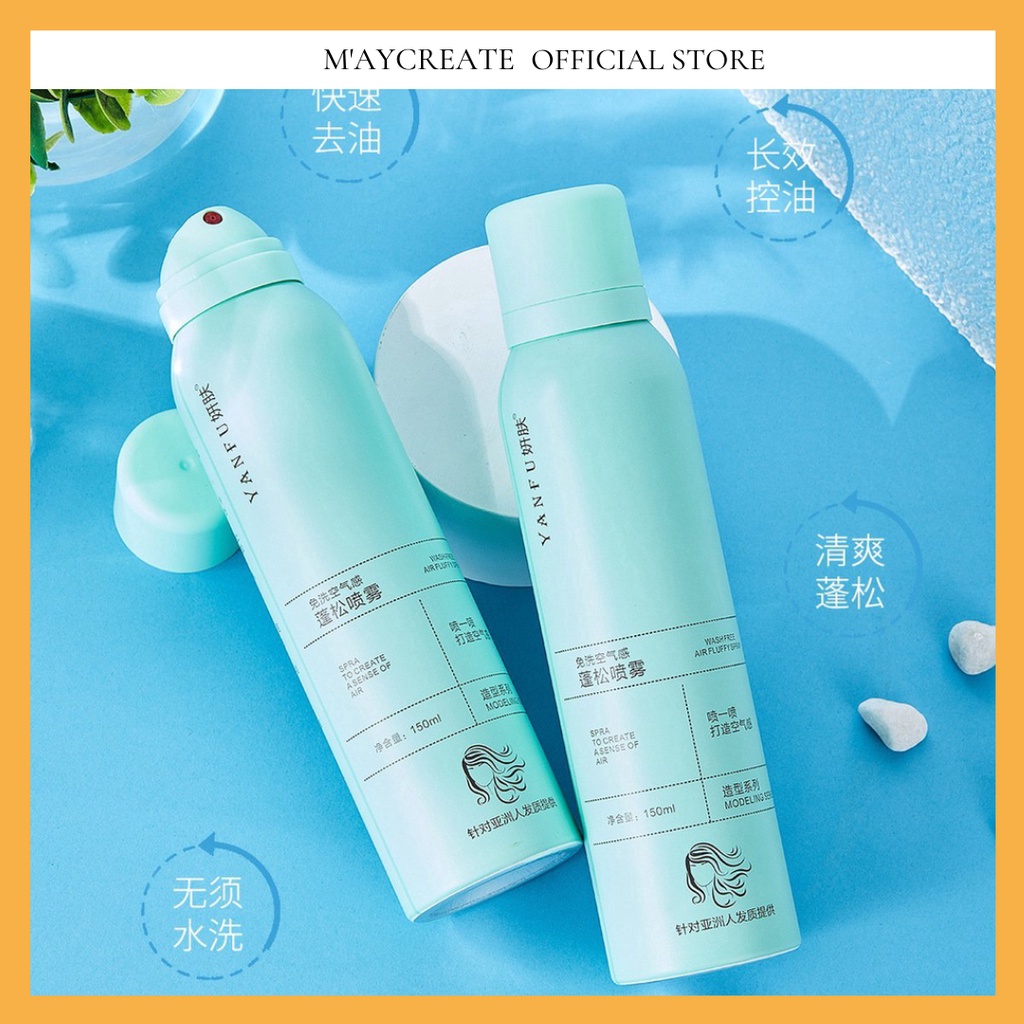 Dầu gội khô JIETISHA dạng xịt 150ml hết gàu, ngứa đầu, bết tóc dưỡng tóc mềm mượt Nội Địa Trung YFDGKX