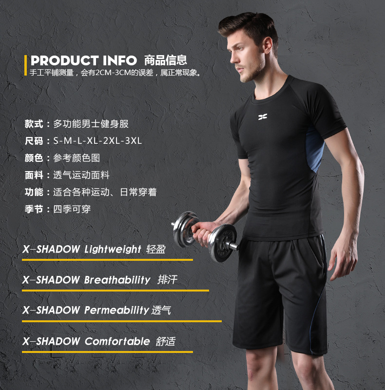 3PCS Bộ đồ tập gym nam Bộ đồ thể thao ngoài trời Thông thường Bộ đồ bơi lội nhanh khô Quần áo chạy bộ ngắn tay