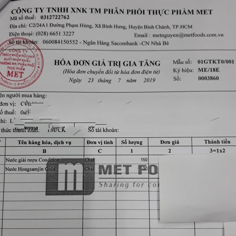 Combo 20 Chai Nước Hồng Sâm Hongsamjin Gold (Chai 100ml)