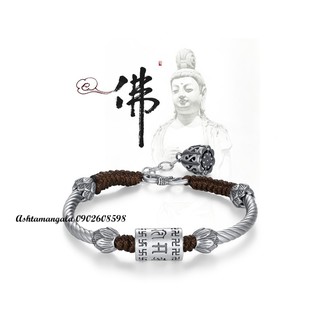 Vòng Tay chỉ tơ kết charm Bạc S925 Hoa Sen và Om mani padme hum Tây Tạng