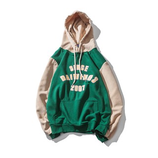 Áo khoác Hoodie 64 (da cá)