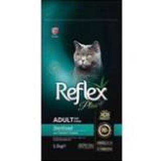 Thức ăn hạt cho mèo trưởng thành Reflex Plus Adult Cat Food
