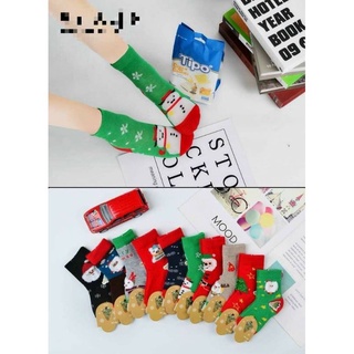  Combo 10 Tất Giáng Sinh Cho Bé Vớ Noel Trẻ Em Cổ Cao Nhiều Màu Biểu Tượng Noel Siêu đẹp Dễ Thương Giữ Ấm- Hàng Loại 1 
