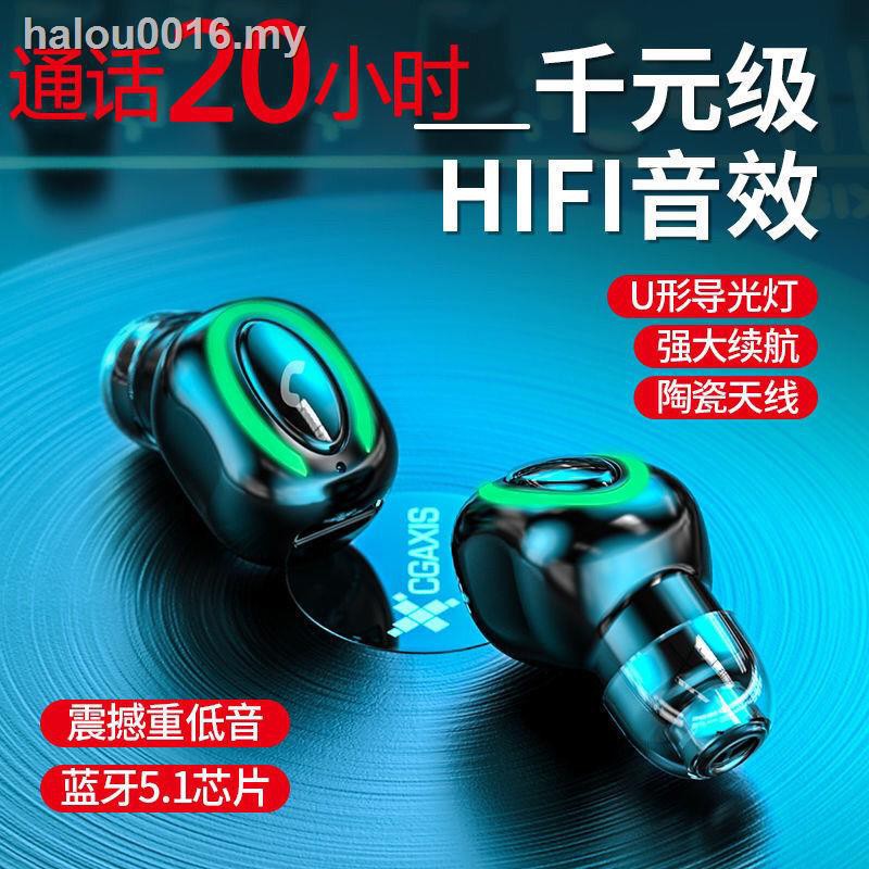 Tai Nghe Bluetooth Không Dây Mini Có Đèn Nhấp Nháy Cho Apple Oppo Xiaomi Vivo Huawei