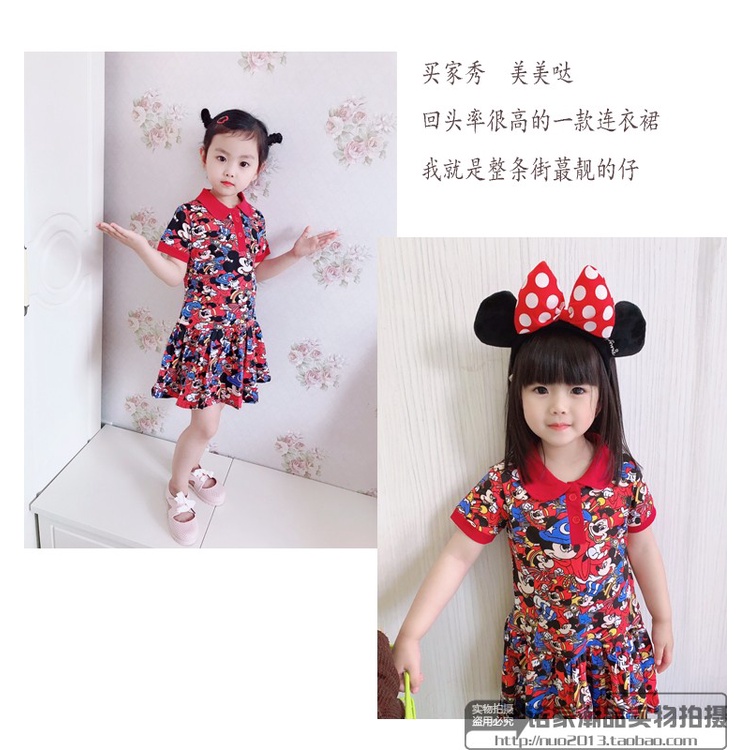 Váy đầm bé gái đầm mickey đỏ