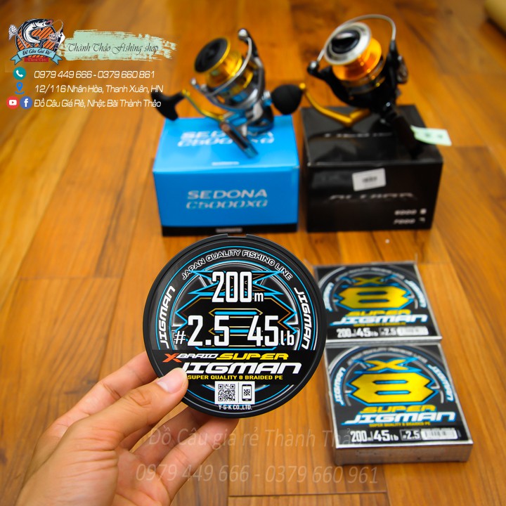 ⭐️DÙ CÂU CÁ⭐️ YGK G - Soul super Jigman dài 200m có size 2.5 tải cá 20.41kg . Dù xịn , bền, tải cá lớn.