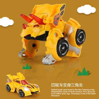 Transformers Đồ Chơi Robot Biến Hình Độc Đáo Cho Bé Trai