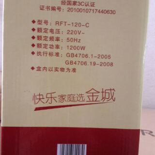 Nồi lẩu điện electric
