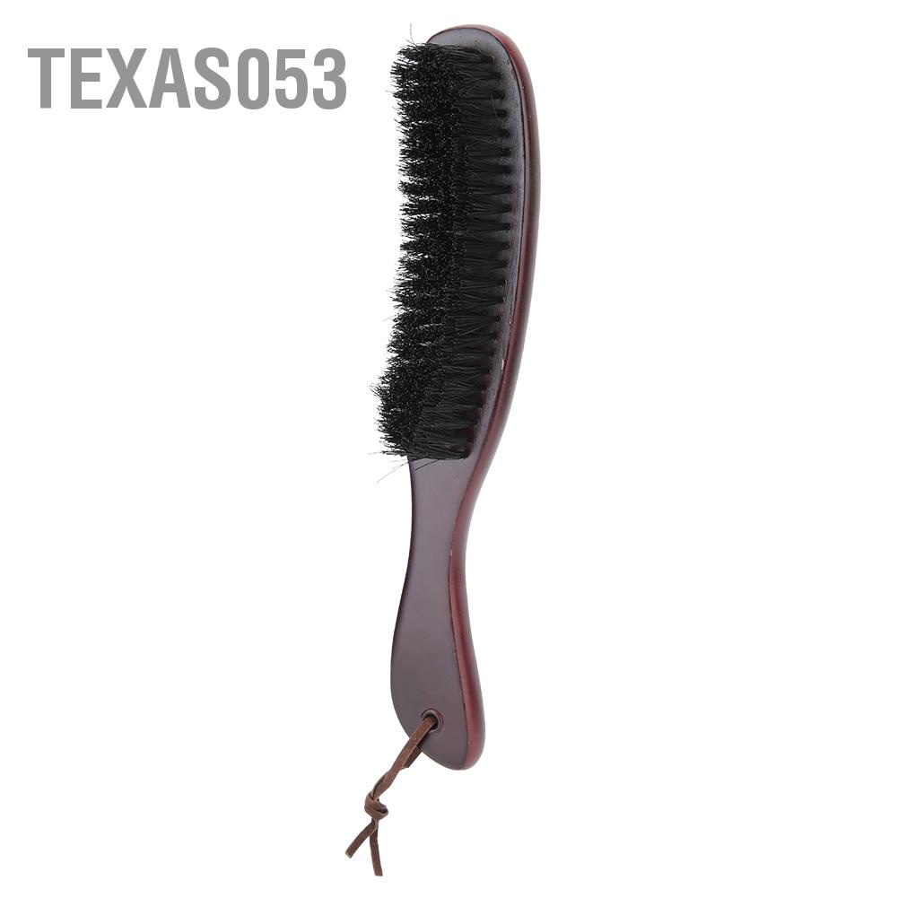 [Hàng mới về] Cọ chải râu tóc thẳng loại bỏ bụi bẩn tay cầm bằng gỗ hình dạng cong dành cho salon【Texas053】
