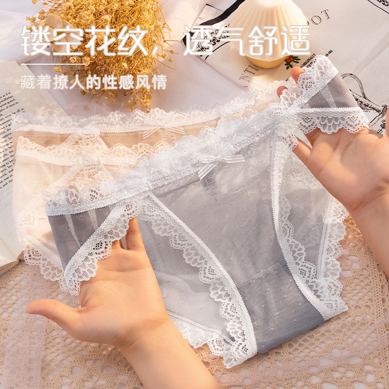 Quần Lót cotton Siêu Mỏng Lưng Thấp Phối Ren Phong Cách Nhật Bản Cho Nữ