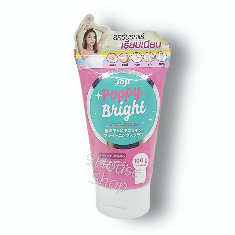 01 Tuýp Tẩy Tế Bào Khử Thâm Joji Secret Young Poppy Bright (Nách, Mông, Bẹn,Gối.....)