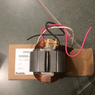 Bộ sản phẩm chổi than và stato MT811