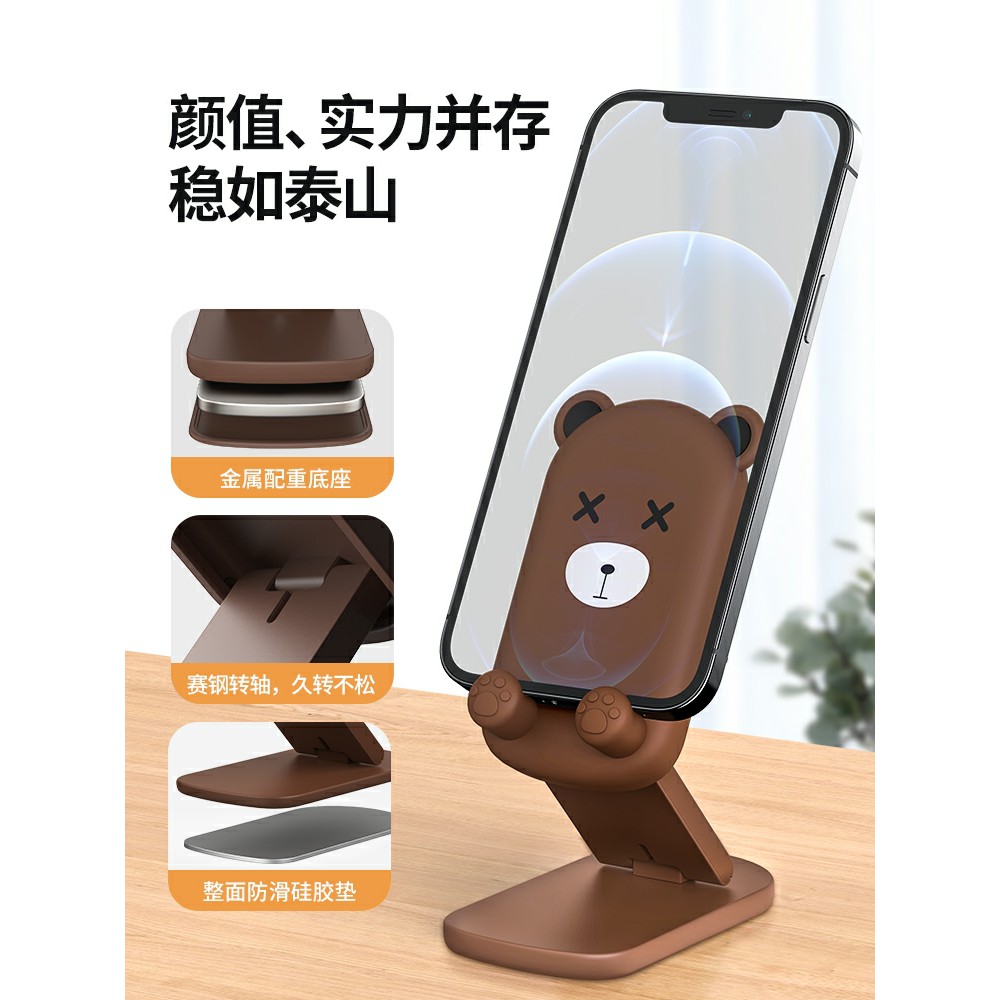 Giá đỡ điện thoại, Ipad hình thú CuteDAIQUANGGROUPKệ để điện thoại, Giá để điện thoại, ipad hình thú đáng yêu gấp gọn