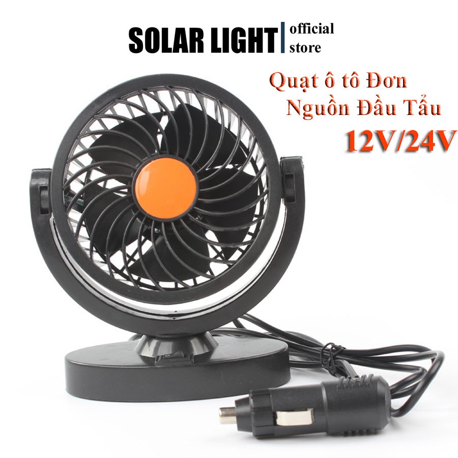 Quạt 12v 24v ô tô đơn mini trên xe ô tô, Quạt oto 12v 24v đầu tẩu