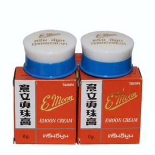 Kem dưỡng trắng da E moon Cream combo 6 hủ