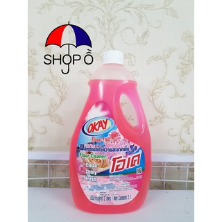 Nước lau sàn Okay 2000ml Thái Lan - Màu hồng hương hoa
