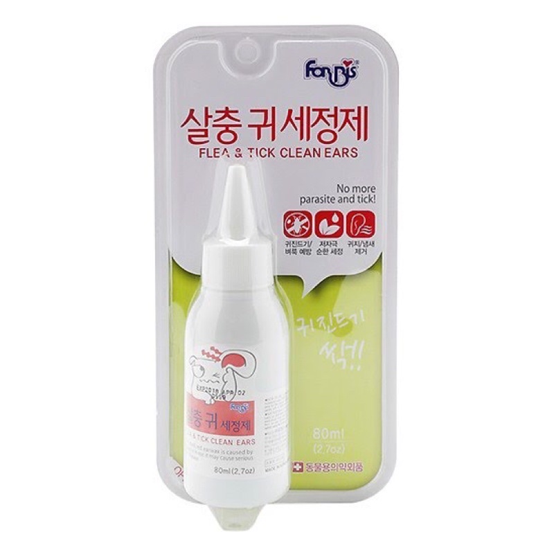 Dung dịch rửa sát trùng tai cho chó mèo forcans chai 80ml(Hàn Quốc)