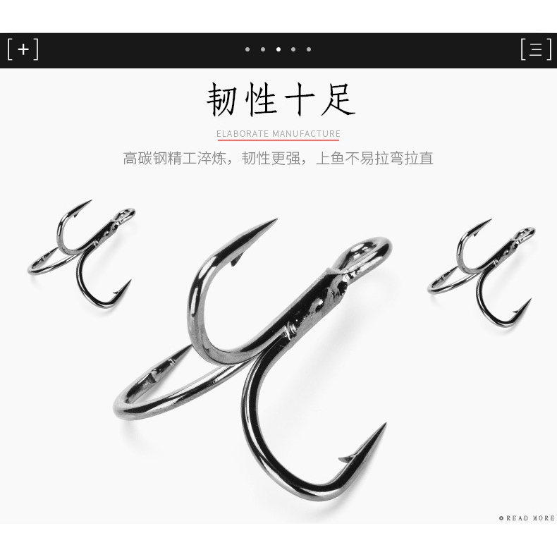 Set 20 Lưỡi Câu Cá Ba Lưỡi Bằng Thép Carbon Cao Cấp