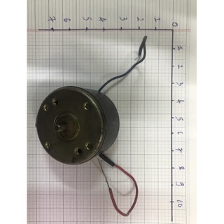 Motor 12v/ motua