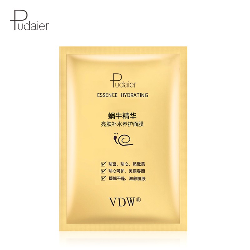 Pudaier Moisturizing Facial Mask 8g