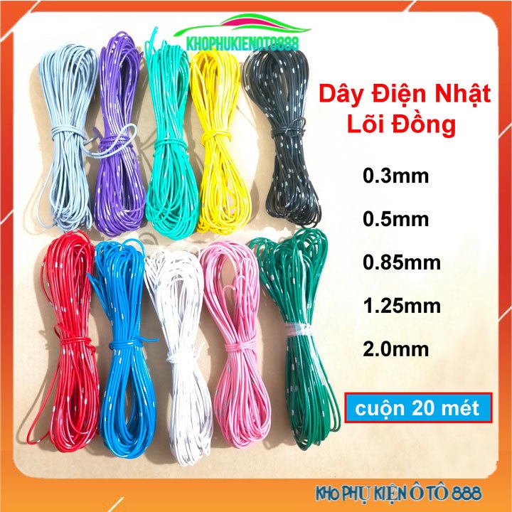 Cuộn 20 mét dây điện nhật lõi đồng chuyên dùng cho ô tô xe máy lõi0.3mm, 0.5mm, 0.85mm, 1.25mm, 2mm