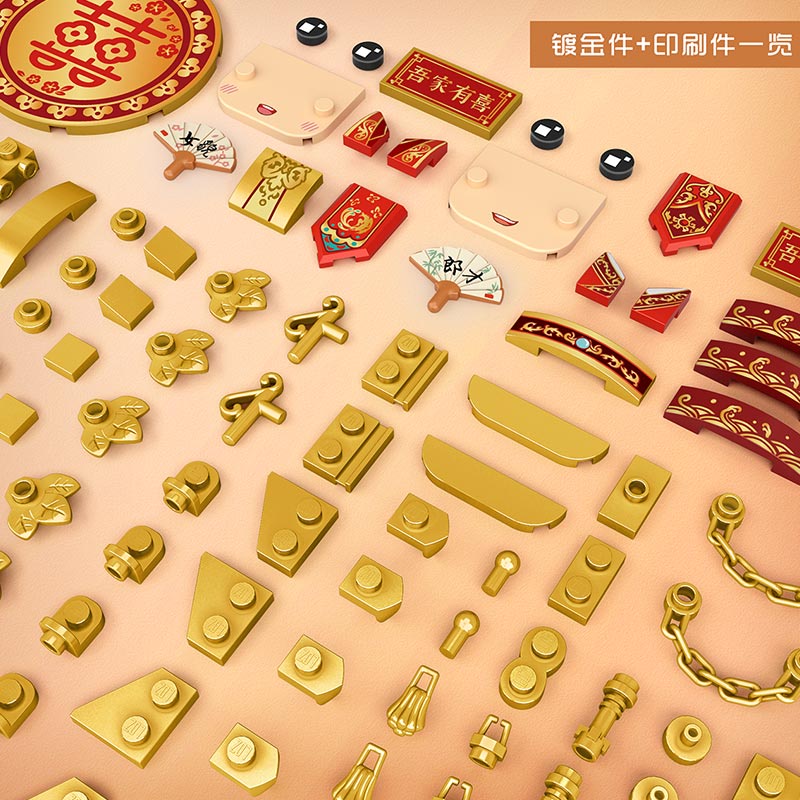 Mô hình lắp ghép hộp nhạc cô dâu dễ thương