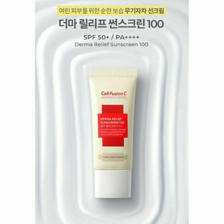 Kem chống nắng cell derma vạch vàng mới 50ml