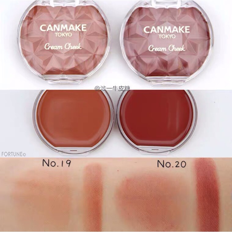 KEM MÁ HỒNG CANMAKE CREAM CHEEK