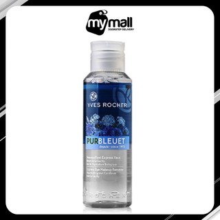 Tẩy Trang Mắt Yves Rocher Pur Bleuet Express Eye Makeup Remover 50ml