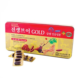 HỘP 120 VIÊN SÂM NHUNG LINH CHI KOREAN GINSENG V ANTLER EXTRACT SOFT CAPSULE DONGWON