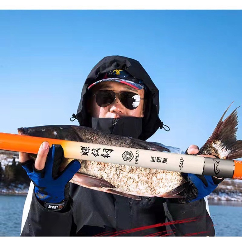 Cần câu tay Bạch Kinh Thiên 10H bản săn hàng thi đấu