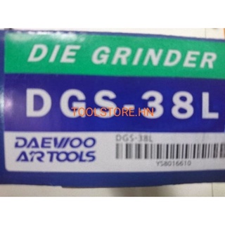 Dg 38s daewoo