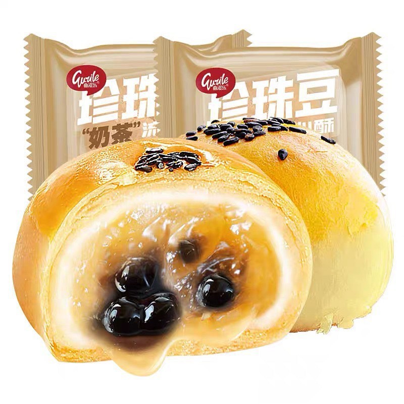 BÁNH NƯỚNG AI DEBAO, 3Q, TRÂN CHÂU TRÀ SỮA, VIỆT QUẤT | BigBuy360 - bigbuy360.vn