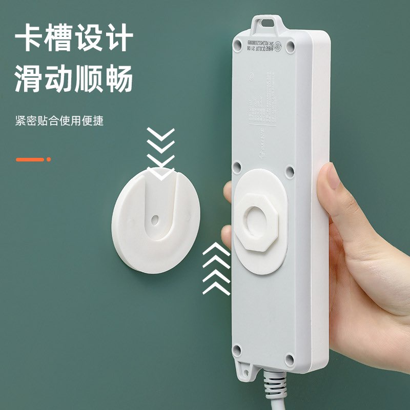 Thanh trượt gắn tường giữ ổ điện,các thiết bị điện tử khác,treo ổ điện,giá đỡ ổ cắm điện Giá Đỡ Ổ Cắm Điện, Dán Tường.