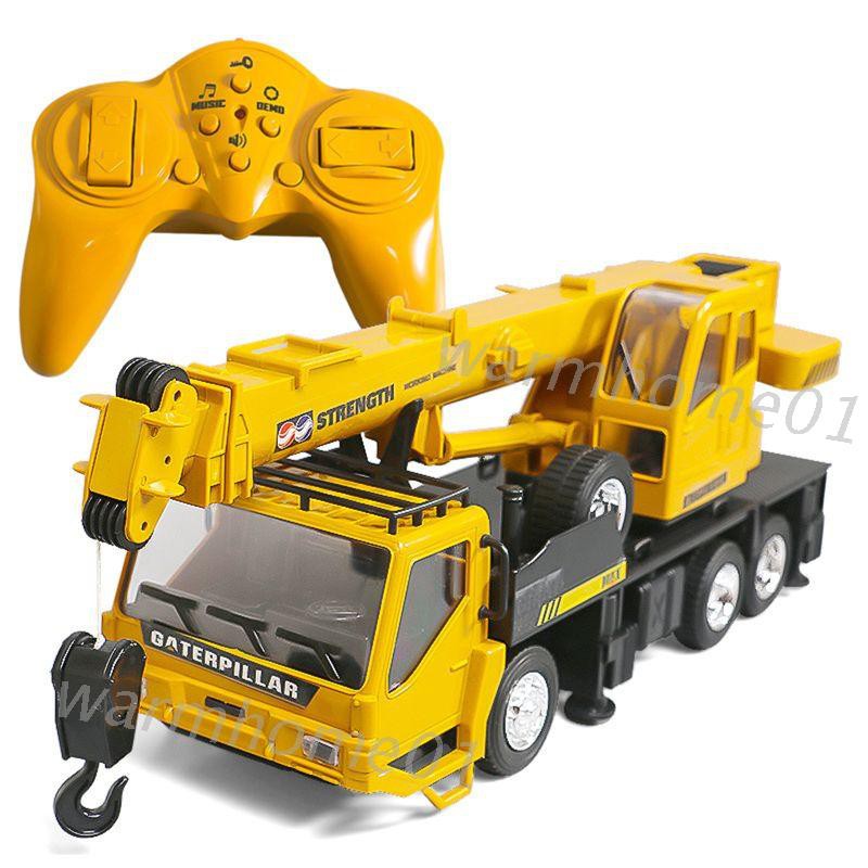 Xe cần cẩu đồ chơi điều khiển từ xa cho bé