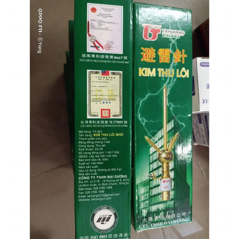 Kim thu lôi Đài loan -TY 0901