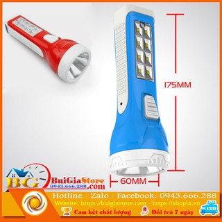 Đèn pin đa năng KM-8796