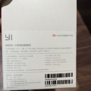 Xiaomi Yi Home 720p cũ